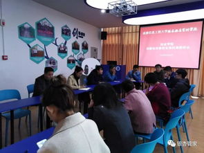 在人才培養(yǎng)方案中所列課程的類別一般分為,人才培養(yǎng)方案中課程帶有羅馬數(shù)字的是指,課程在人才培養(yǎng)方案中的地位和作用