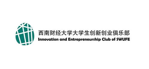財(cái)經(jīng)類(lèi)創(chuàng)新創(chuàng)業(yè)項(xiàng)目名字