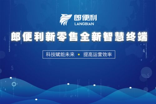 長(zhǎng)沙,創(chuàng)新,政策,支持