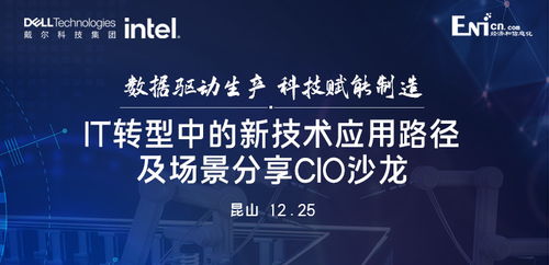 較好,創(chuàng)新,創(chuàng)業(yè),企業(yè)
