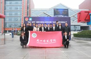 創(chuàng)青春創(chuàng)新創(chuàng)業(yè)大賽優(yōu)秀作品,創(chuàng)青春大學生創(chuàng)新創(chuàng)業(yè)大賽,創(chuàng)青春青年創(chuàng)新創(chuàng)業(yè)大賽