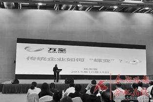 創(chuàng)新創(chuàng)業(yè)者是今天這個時代的英雄怎么理解