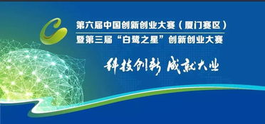 創(chuàng)新創(chuàng)業(yè)大賽國獎(jiǎng)好拿嗎,創(chuàng)新創(chuàng)業(yè)大賽國家獎(jiǎng),互聯(lián)網(wǎng)+大學(xué)生創(chuàng)新創(chuàng)業(yè)大賽金獎(jiǎng)