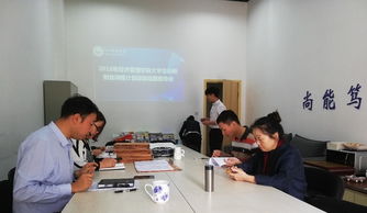 大學(xué)生創(chuàng)新創(chuàng)業(yè)計劃結(jié)題報告