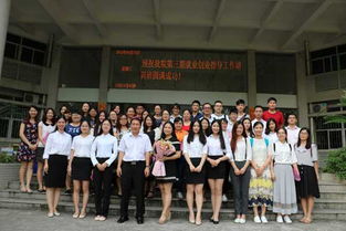 大學(xué)生創(chuàng)新創(chuàng)業(yè)與就業(yè)指導(dǎo),大學(xué)生創(chuàng)新創(chuàng)業(yè)與就業(yè)指導(dǎo)聽課報(bào)告,大學(xué)生創(chuàng)新創(chuàng)業(yè)與就業(yè)指導(dǎo)心得體會