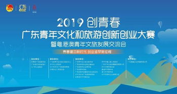 五邑僑鄉(xiāng)創(chuàng)新創(chuàng)業(yè)文化論文1500字,五邑僑鄉(xiāng)創(chuàng)新創(chuàng)業(yè)文化論文題目,五邑僑鄉(xiāng)創(chuàng)新創(chuàng)業(yè)文化論文1000字
