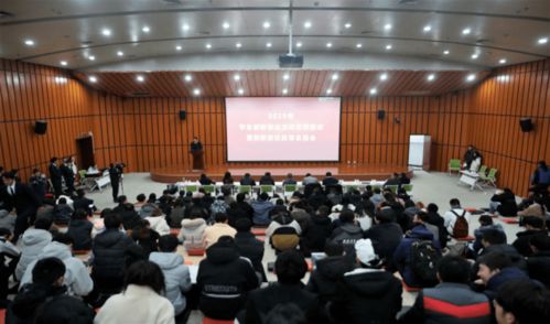 西北大學(xué)省級(jí)創(chuàng)新創(chuàng)業(yè)項(xiàng)目通知,西北大學(xué)創(chuàng)新創(chuàng)業(yè)學(xué)分,西北大學(xué)大學(xué)生創(chuàng)新創(chuàng)業(yè)
