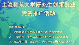 校園兼職服務(wù)平臺(tái)創(chuàng)新點(diǎn),大學(xué)生兼職app創(chuàng)新創(chuàng)業(yè),大學(xué)生兼職中心創(chuàng)新創(chuàng)業(yè)