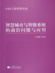 關于創(chuàng)新創(chuàng)業(yè)教育的書籍