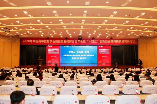 大學(xué)生創(chuàng)新創(chuàng)業(yè)的思考2000字,大學(xué)生創(chuàng)新創(chuàng)業(yè)的建議與思考,對(duì)大學(xué)生創(chuàng)新創(chuàng)業(yè)的感想和思考