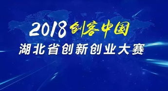 大學(xué)生創(chuàng)新創(chuàng)業(yè)大賽項目,大學(xué)生創(chuàng)新創(chuàng)業(yè)大賽項目計劃書,創(chuàng)新創(chuàng)業(yè)大賽項目點子