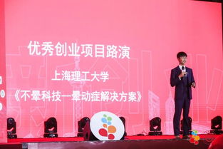 大學生創(chuàng)新創(chuàng)業(yè)下一步計劃