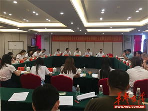創(chuàng)新創(chuàng)業(yè)調(diào)研與實(shí)踐報(bào)告書(shū)