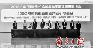 互聯(lián)網(wǎng),創(chuàng)業(yè)項目,創(chuàng)新