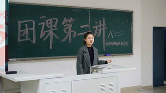 青創(chuàng)新創(chuàng)業(yè)服務中心自我介紹