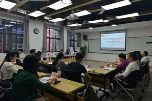 重慶市青年創(chuàng)新創(chuàng)業(yè)促進(jìn)會性質(zhì),重慶市青年創(chuàng)新創(chuàng)業(yè)促進(jìn)會入會標(biāo)準(zhǔn),重慶市青年創(chuàng)新創(chuàng)業(yè)促進(jìn)會有沒有編制
