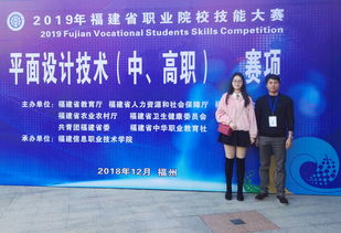 關(guān)于教育創(chuàng)新創(chuàng)業(yè)的計劃書,大學生教育創(chuàng)新創(chuàng)業(yè),steam教育創(chuàng)新創(chuàng)業(yè)