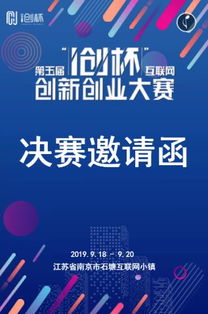 你覺(jué)得,課程,創(chuàng)新,創(chuàng)業(yè)
