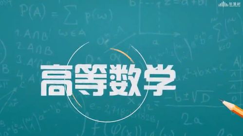 智慧樹大學(xué)生創(chuàng)新創(chuàng)業(yè)答案見面課2020