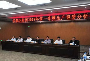 攻堅克難爭當生產經營的什么創(chuàng)新創(chuàng)業(yè)的模范