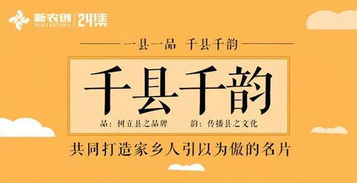 誠(chéng)信,創(chuàng)新,創(chuàng)業(yè)