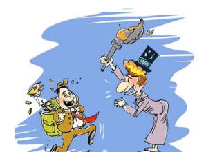 高校創(chuàng)新創(chuàng)業(yè)教育應(yīng)注意的問題