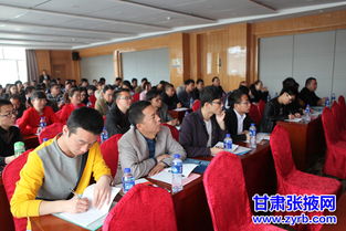 創(chuàng)新創(chuàng)業(yè)音樂培訓班計劃書