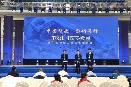 創(chuàng)新創(chuàng)業(yè)的團(tuán)隊(duì)協(xié)作,創(chuàng)新創(chuàng)業(yè)的團(tuán)隊(duì)協(xié)作模式,創(chuàng)新創(chuàng)業(yè)的團(tuán)隊(duì)協(xié)作范文