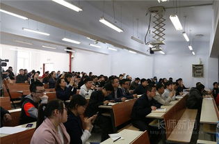 講座,大賽,創(chuàng)新,報道