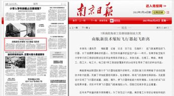 評(píng)定獎(jiǎng)學(xué)金的創(chuàng)新創(chuàng)業(yè)