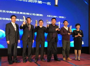 企業(yè)家創(chuàng)新創(chuàng)業(yè)頒獎詞