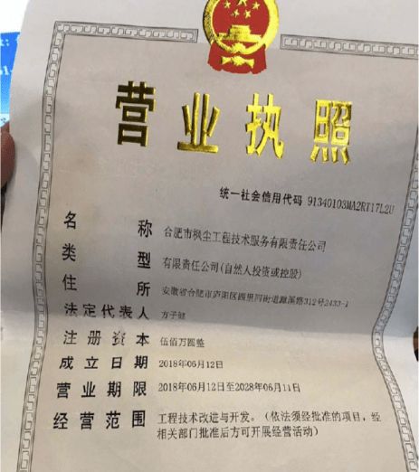 大學(xué)生創(chuàng)新創(chuàng)業(yè)申請(qǐng)書(shū),創(chuàng)新創(chuàng)業(yè)獎(jiǎng)學(xué)金申請(qǐng)書(shū),創(chuàng)新創(chuàng)業(yè)申請(qǐng)書(shū)怎么寫(xiě)