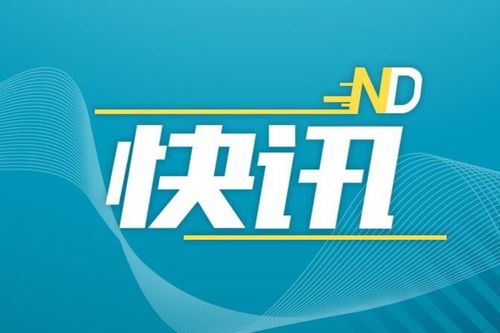 萬(wàn)訊創(chuàng)新創(chuàng)業(yè)學(xué)院,平潭杯創(chuàng)新創(chuàng)業(yè)官網(wǎng),杭州杯創(chuàng)新創(chuàng)業(yè)