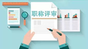 創(chuàng)新創(chuàng)業(yè)教師評職稱是屬于哪個大類,創(chuàng)新創(chuàng)業(yè)教師評語,大學生創(chuàng)新創(chuàng)業(yè)教師評語