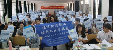 創(chuàng)業(yè)培訓都培訓什么,創(chuàng)新創(chuàng)業(yè)培訓能學到什么,大學生創(chuàng)新創(chuàng)業(yè)培訓有什么用