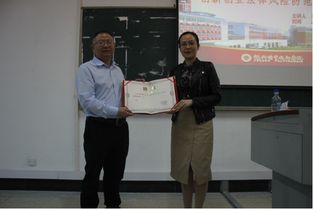 法律問題,中會(huì),創(chuàng)新,創(chuàng)業(yè)