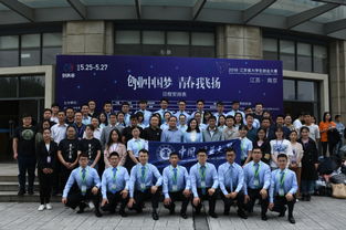 中國礦業(yè)大學(xué)大學(xué)生創(chuàng)業(yè)創(chuàng)新