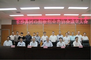 南通創(chuàng)新區(qū)管委會,幕府創(chuàng)新區(qū)管委會,南通中央創(chuàng)新區(qū)管委會