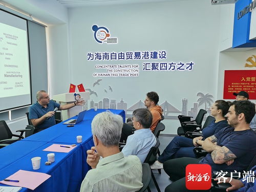 上海創(chuàng)新創(chuàng)業(yè)人才落戶,北京創(chuàng)新創(chuàng)業(yè)人才落戶,市場(chǎng)化創(chuàng)新創(chuàng)業(yè)人才落戶