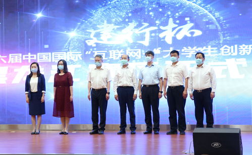 黑龍江大學(xué)生創(chuàng)新創(chuàng)業(yè)訓(xùn)練計(jì)劃平臺(tái),黑龍江大學(xué)生創(chuàng)新創(chuàng)業(yè)平臺(tái),黑龍江大學(xué)生創(chuàng)新創(chuàng)業(yè)服務(wù)平臺(tái)登錄