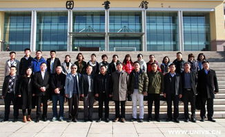 網(wǎng)大,海洋大學(xué),創(chuàng)新,創(chuàng)業(yè)