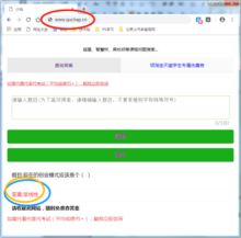 2019創(chuàng)新創(chuàng)業(yè)學(xué)智慧樹答案完整版