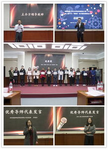 化妝品創(chuàng)新創(chuàng)業(yè)大賽