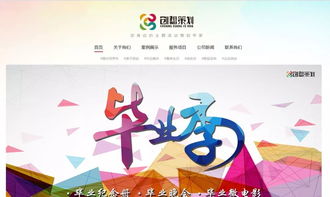 創(chuàng)新創(chuàng)業(yè)教育課程設(shè)計,創(chuàng)新創(chuàng)業(yè)課程設(shè)計案例,創(chuàng)新創(chuàng)業(yè)課程設(shè)計報告