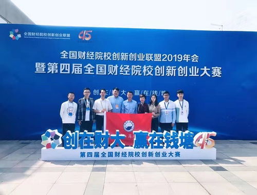 公益服務(wù)創(chuàng)新創(chuàng)業(yè),公益類創(chuàng)新創(chuàng)業(yè),創(chuàng)新創(chuàng)業(yè)比賽有哪些項(xiàng)目