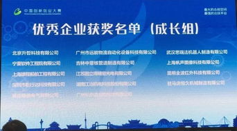 如何參加創(chuàng)新創(chuàng)業(yè)大賽,創(chuàng)新創(chuàng)業(yè)大賽了解和如何踐行,創(chuàng)新創(chuàng)業(yè)大賽的了解