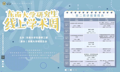 2020創(chuàng)新創(chuàng)業(yè)智慧樹答案,2020智慧樹創(chuàng)新創(chuàng)業(yè)課答案,2020智慧樹大學(xué)生創(chuàng)新創(chuàng)業(yè)課答案