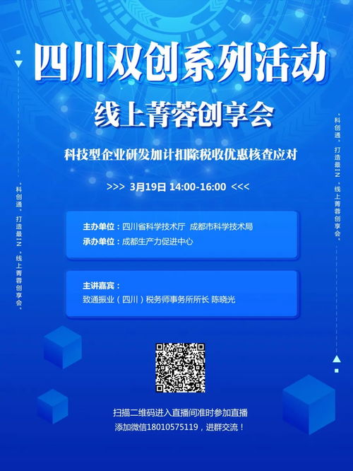 大連理工大學創(chuàng)新創(chuàng)業(yè)項目管理平臺,大學生創(chuàng)新創(chuàng)業(yè)項目管理平臺,大學生創(chuàng)新創(chuàng)業(yè)項目管理