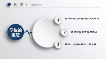 創(chuàng)業(yè)思維和創(chuàng)新思維,創(chuàng)新思維、創(chuàng)業(yè)思維與管理思維有何區(qū)別?,創(chuàng)新思維和創(chuàng)業(yè)思維的區(qū)別