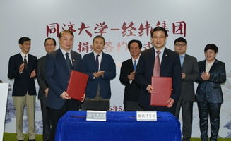 創(chuàng)新創(chuàng)業(yè)學院成立實施方案
